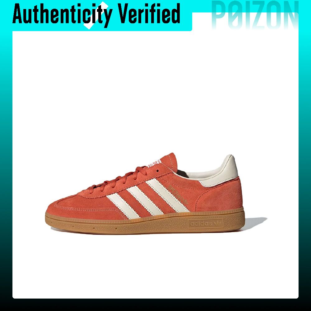 Adidas Shoes Gazelle - 아디다스 오리지널스 핸드볼 스페셜 미드탑 스케이트보드