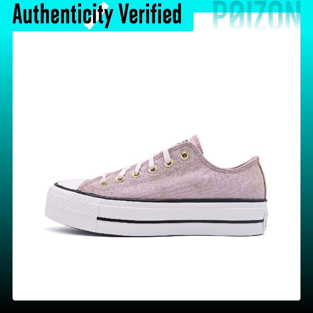컨버스 척 테일러 올스타 리프트 로우탑 캔버스 운동화, - Converse Shoes Chuck Taylor All Star 리뷰 및 가격
