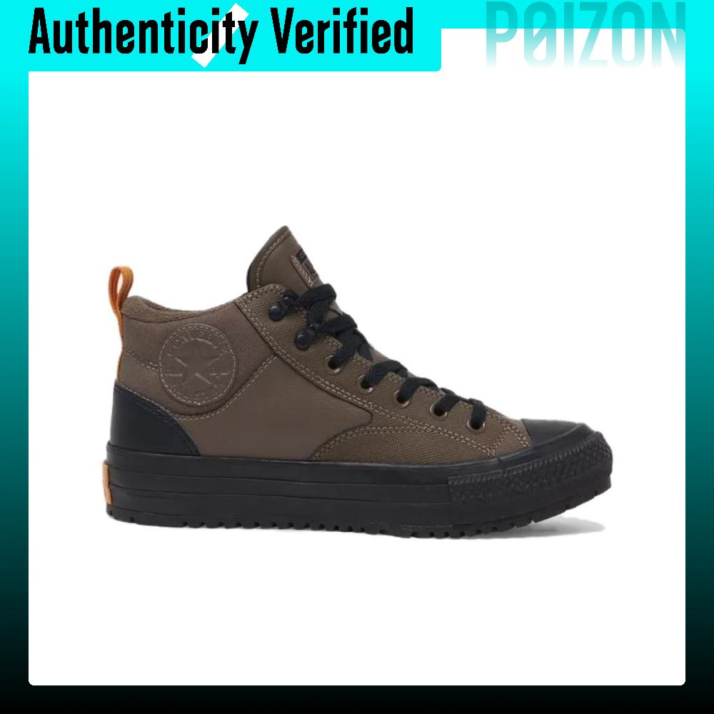 컨버스 척 테일러 올스타 스케이트 슈즈, 남녀 공용,  - Converse Shoes Chuck Taylor All Star 리뷰 및 가격